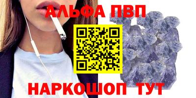 мдма Азнакаево