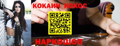 мдма Азнакаево