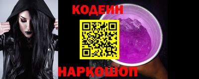 дживик Абакан