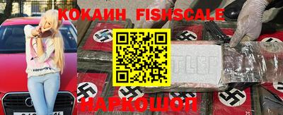 дживик Абакан