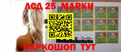мдма Азнакаево