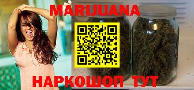 дживик Абакан
