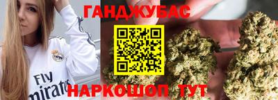 мдма Азнакаево