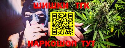 дживик Абакан