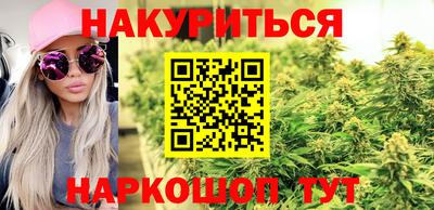 спиды Усть-Илимск