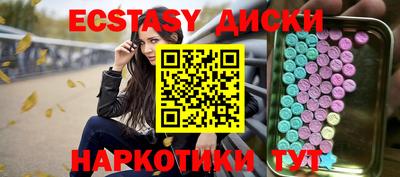 дживик Абакан
