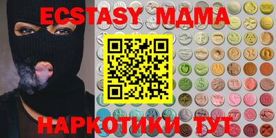 дживик Абакан