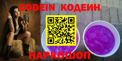 дживик Абакан