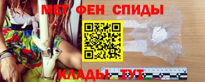 мдма Азнакаево