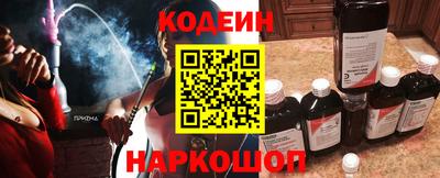 мдма Азнакаево