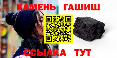 дживик Абакан
