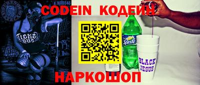 мдма Азнакаево