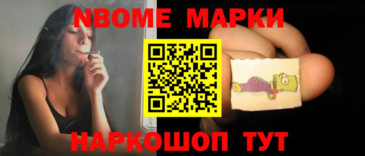 ЛСД экстази ecstasy  Вход с VPN  Лсд 25 экстази ecstasy  Алушта 